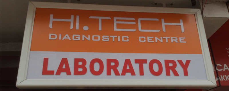 Hi-tech Diagnostic Centre 